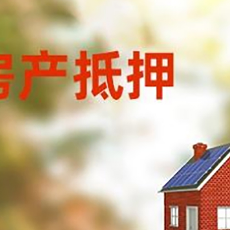 吉木乃贷款中介公司新渝启服有哪些渠道
