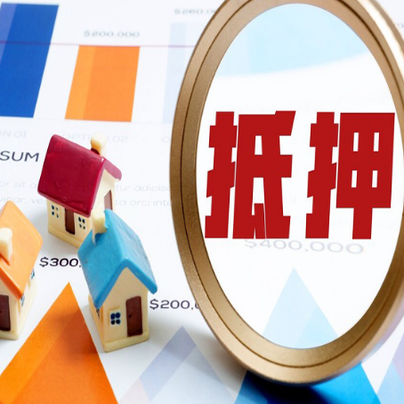 吉木乃贷款中介公司新渝启服的通过率