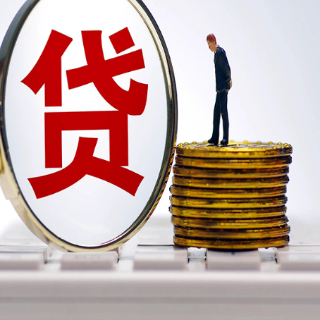吉木乃房产抵押贷款为什么要面签?