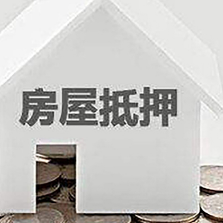 吉木乃企业经营贷款的用途是什么?