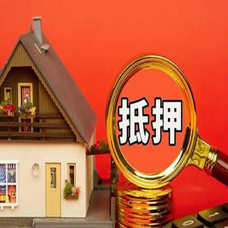 吉木乃贷款助贷公司新渝启服强力推荐